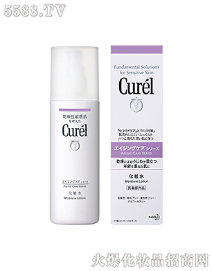 �Ϻ��������޹�˾���杙���y�o�»��yˮ140ml