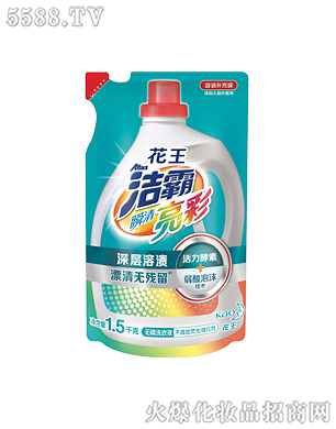 �Ϻ��������޹�˾������˲�����ʟo��ϴ��Һ1.5kg