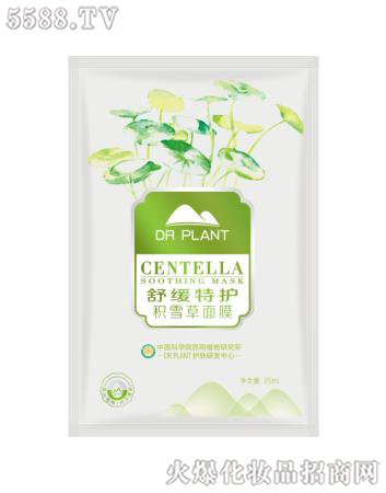 ����ֲ���t(y��)������Ƽ����޹�˾��ֲ���t(y��)���澏���o�eѩ����Ĥ