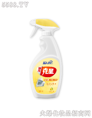 �V���{�������I���޹�˾���{�������ۿ�����ĭ��