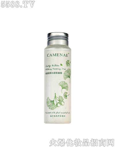 ���Ę����yƷ���޹�˾�����Ę��y�ӹ��Ͱ���¶