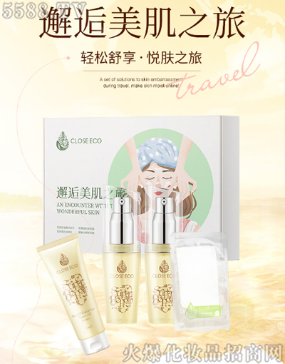 �V�����H������Ƽ����޹�˾���H����������֮��