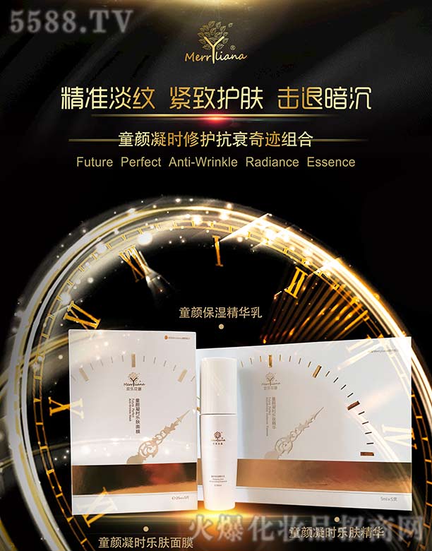 �|��ʡ���B�Кg��(l��)�������Q(m��o)��˾��ͯ����r(sh��)���o(h��)��˥���E�M��