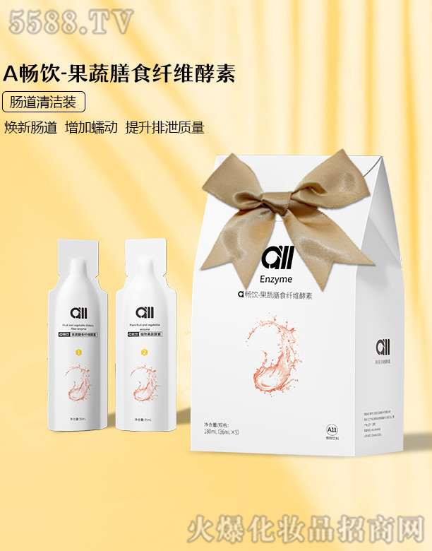 �h�������＼�g���|�������F���޹�˾��a�������ʳ�w�S����