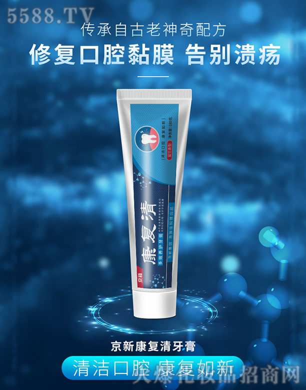 ���ݺ��{�ѿƼ����޹�˾�����¿������Ч�B(y��ng)�o����