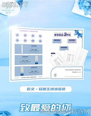 �Ϻ���������Ƽ����޹�˾���W���p��������w�(y��n)�b