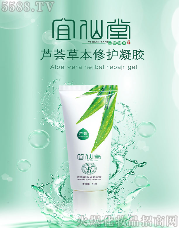 ɽ�|����������Ƽ����޹�˾���������J�C�ݱ����o���z