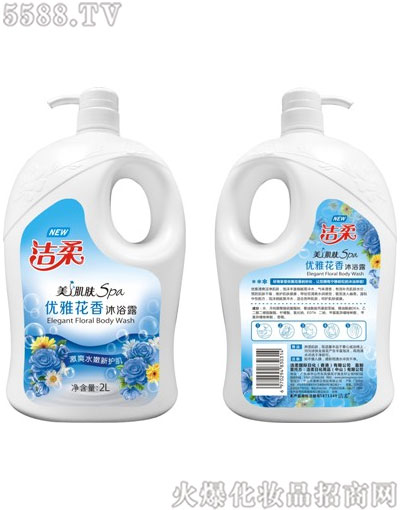 �����ջ���Ʒ����ɽ�����޹�˾�����პ�Ż�����ԡ¶