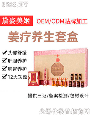 �V�������������yƷ���У��B�������׺�