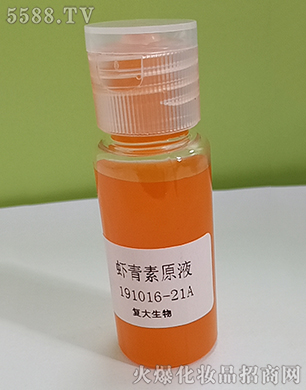 �V���Џʹ�����Ƽ����޹�˾���r����ԭҺ