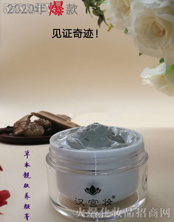 �V����ʩ������Ƽ����޹�˾���ݱ��n�w�B�