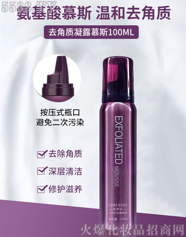 �V��ޢ������Ƽ����޹�˾������֥ȥ���|(zh��)��¶Ľ˹