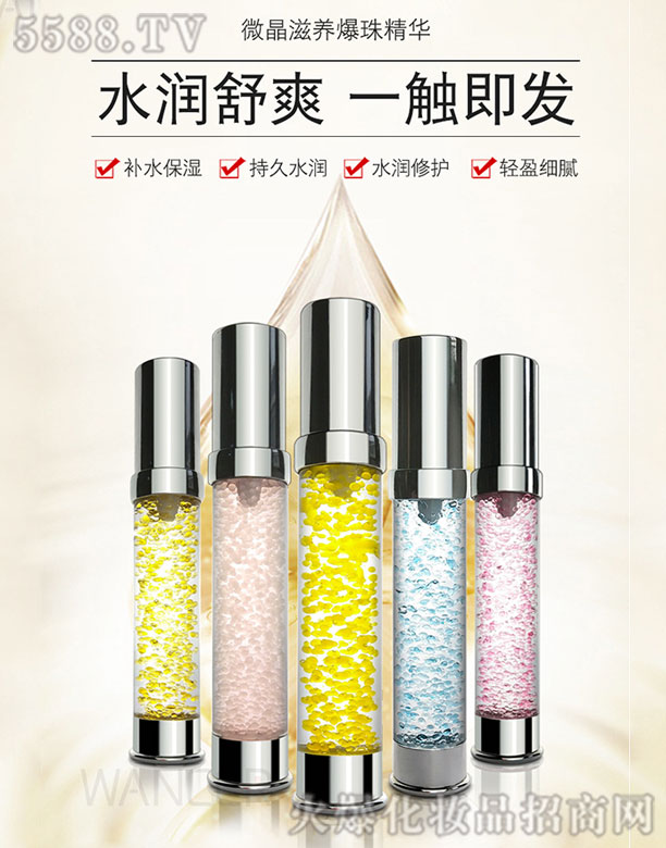 �V���������Ƽ����޹�˾�����΢�����B���龫�A