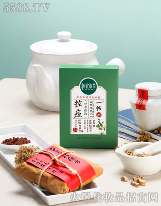 �Ϻ����˱��ݻ��yƷ�ɷ����޹�˾��һ���ض��{�����NĤ