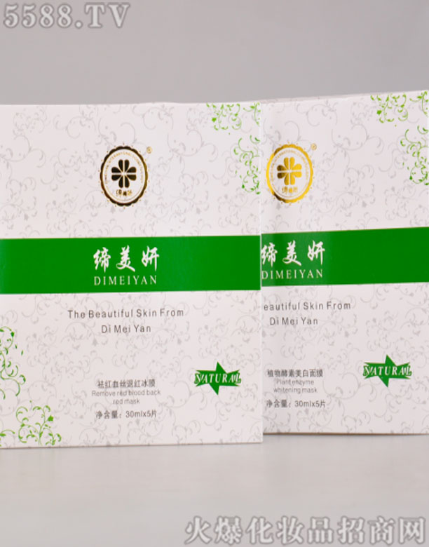 ��۾���������Ƽ����޹�˾���������a(b��)ˮ������Ĥϵ��