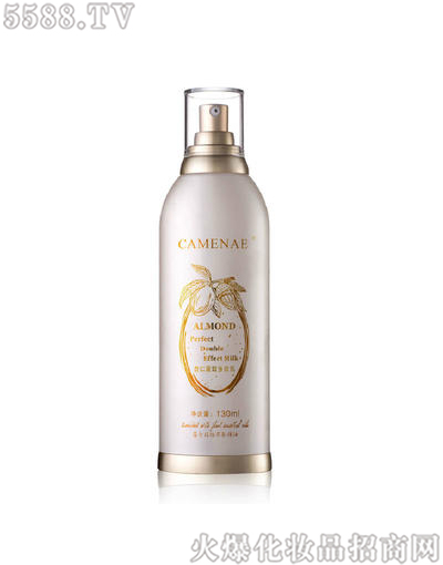 ���Ę����yƷ���޹�˾�����Ę����ʵ��נI�Bˮ