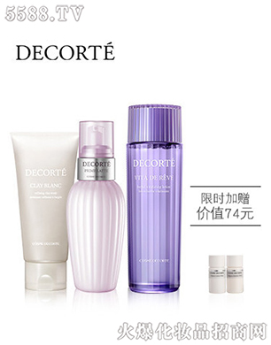 �߽z���yƷ���޹�˾��������Ȼ�o(h��)�w�������޶����b