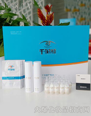 ���Ͽ��ԭҕ�������������޹�˾��ǧ����-�۲��������I��