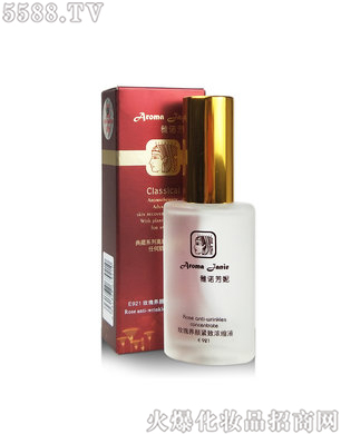 �麣������I�����Z����-õ���Bo��sҺ��30ml)