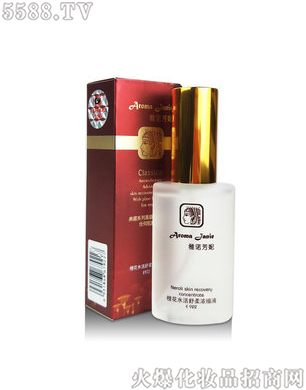 �麣������I�����Z����-�Ȼ�ˮ�������sҺ(30ml)