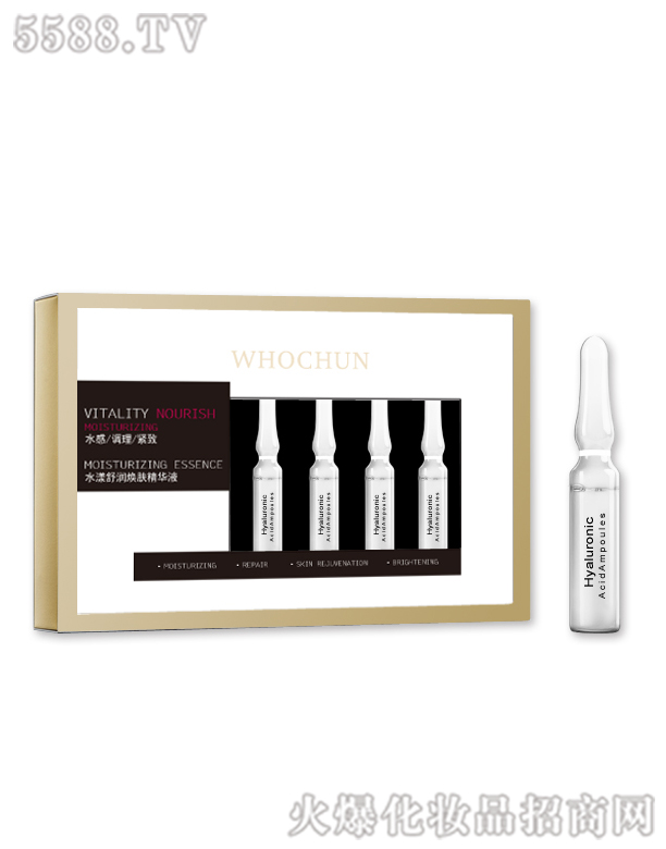 �V�ݾ����û��yƷ���޹�˾����Ȫ�B�ƿԭҺ���A