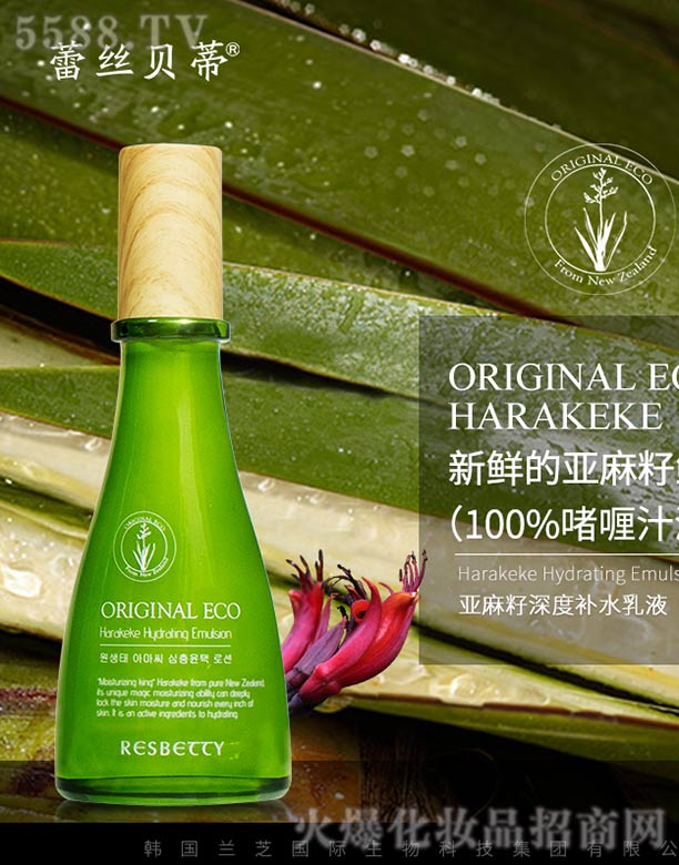 ���^��֪�Ղ����o����Ʒ���޹�˾������������aˮ��Һ