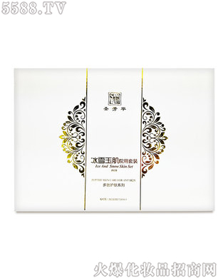 �麣������I��ʥ���A��ѩ��Ժ�����b(32����)