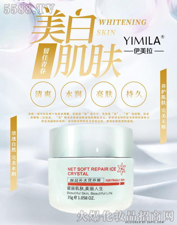 �V�݆��������Ƽ����޹�˾������������aˮ�I�B˪