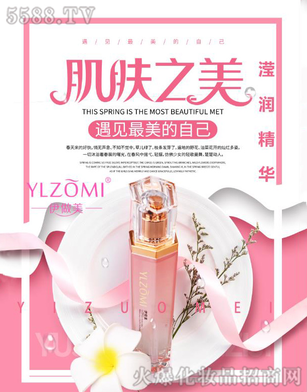 �V�݆��������Ƽ����޹�˾���������]�����A