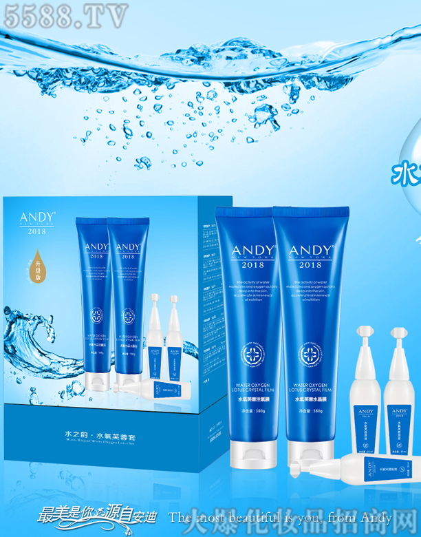 �V���о��軯�yƷ���޹�˾������ˮܽ�����b