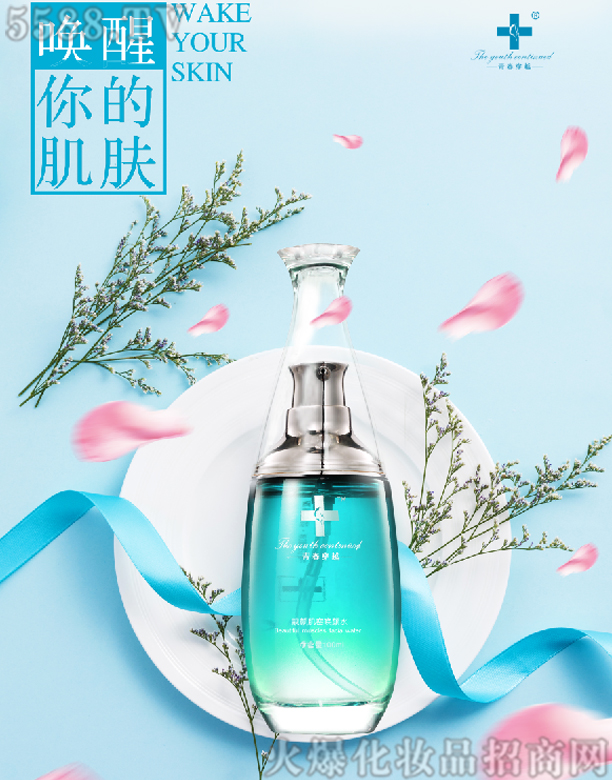 �V���о��軯�yƷ���޹�˾���ഺ��Խ�n��{(l��n)��ˮ