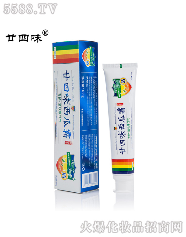 �V�ݽ��ջ����޹�˾��إ��ζ����˪���ࣨ���o(h��)���兿���ښ⣩