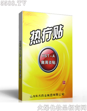 ɽ�|����ˎ�I���F��˾���şᯟ�N