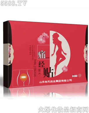 ɽ�|����ˎ�I���F��˾��HX-Aʹ���N