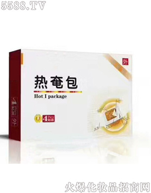 ɽ�|����ˎ�I���F��˾�����ٰ�