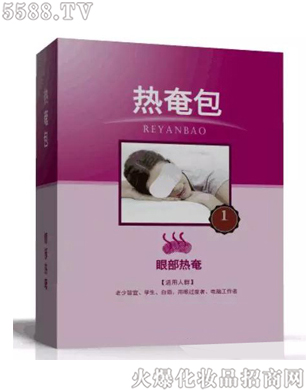 ɽ�|����ˎ�I���F��˾���۲����ٰ�