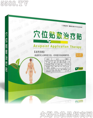 ɽ�|����ˎ�I���F��˾��Ѩλ�N�����N