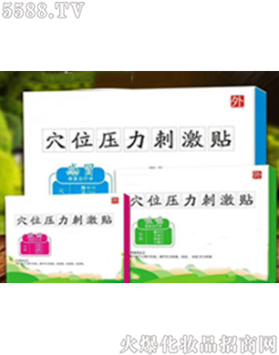 ɽ�|����ˎ�I���F��˾��Ѩλ�����̼��N