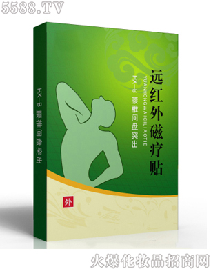 ɽ�|����ˎ�I���F��˾���h�t��ů��N-��׵�g�Pͻ����