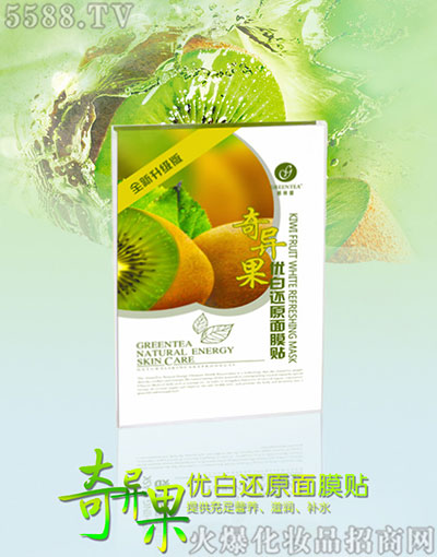 ��������갬����Ʒ���޹�˾���殐������߀ԭ��Ĥ�N