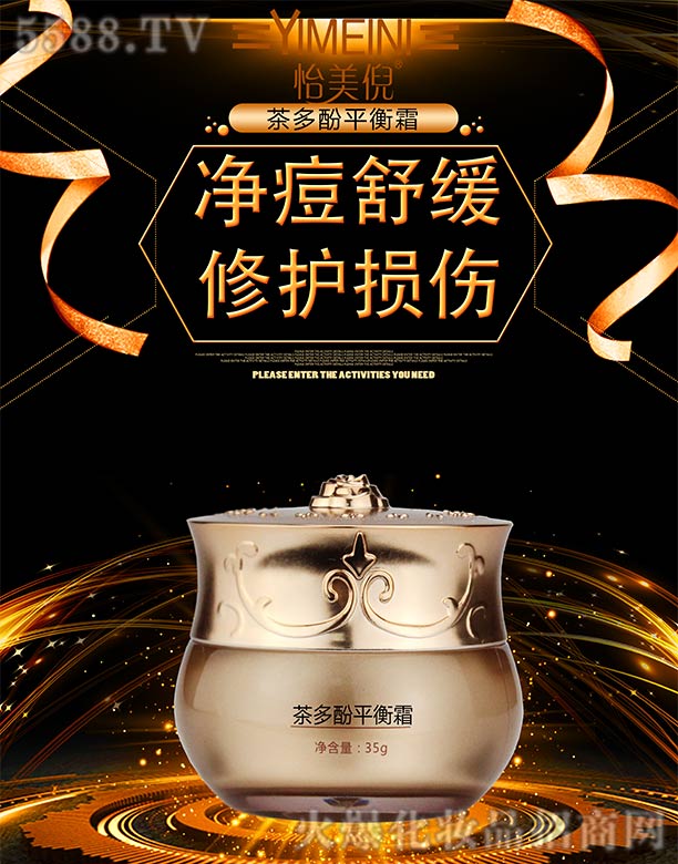 �V�݆��������Ƽ����޹�˾�������߲���ƽ��˪