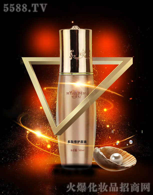 �V�݆��������Ƽ����޹�˾�������߶������oԭҺ