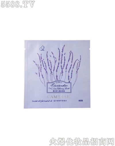 ���Ę����yƷ���޹�˾�����Ę�޹�²�TU���w���N