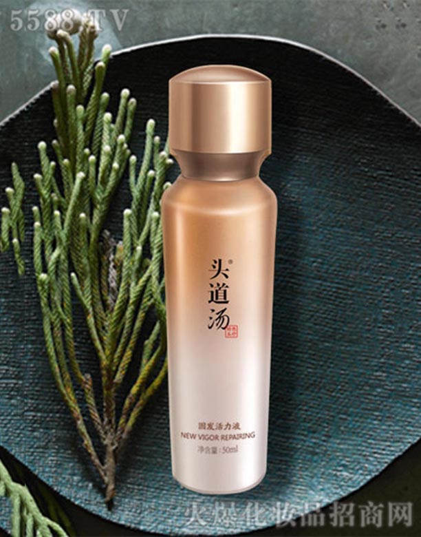 �V���л��黯�yƷ���޹�˾���^�����̰l����Һ����ÓҺ��