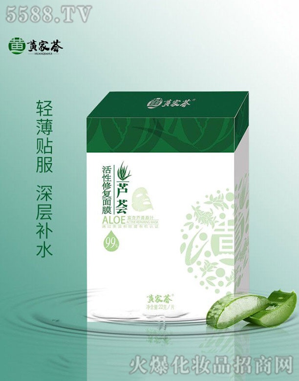 �����к����^�����J�C�_�l���޹�˾���S���C�����ޏ���Ĥ