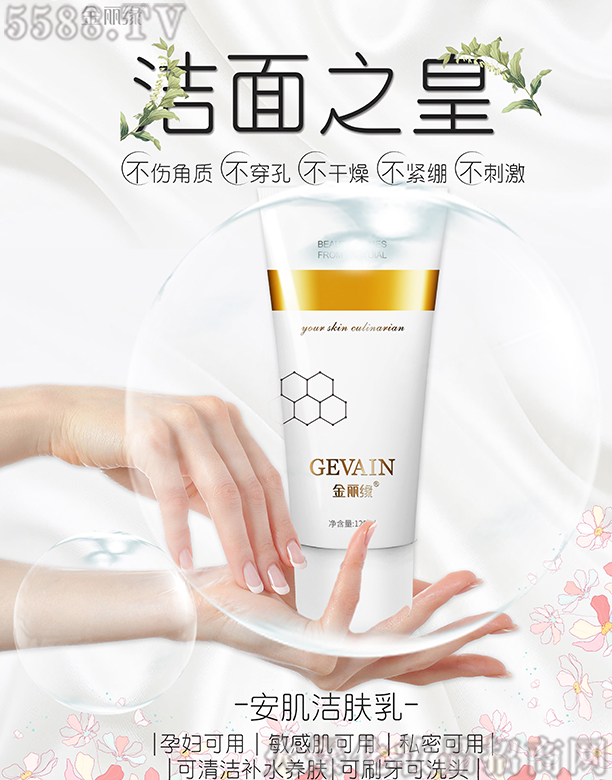 �ɶ��ֺ����yƷ����؟�ι�˾���������������w��