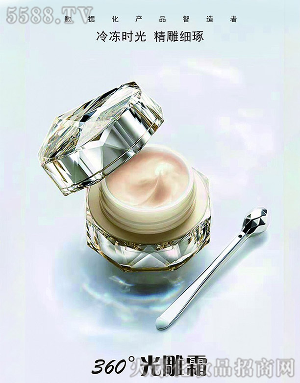 �V�|��������Ƽ����޹�˾��360���˪