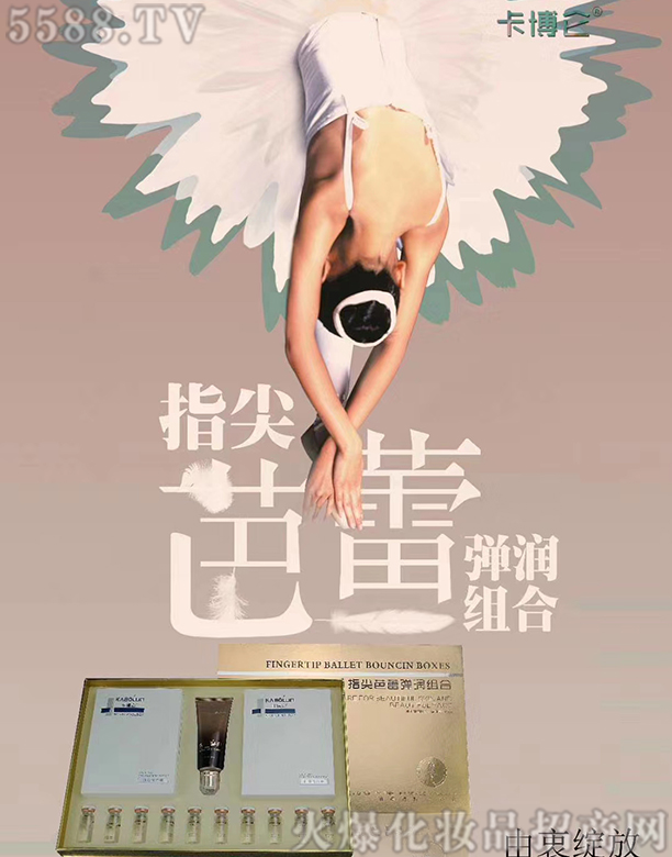 �ɶ��ֺ����yƷ����؟�ι�˾��������ָ����ُ����M��