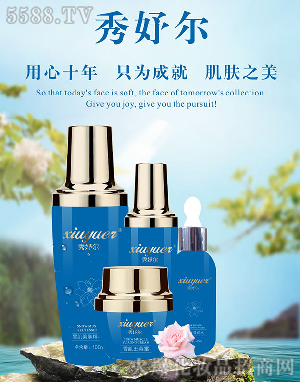 �Lɳ��������Ƽ����޹�˾����楠�