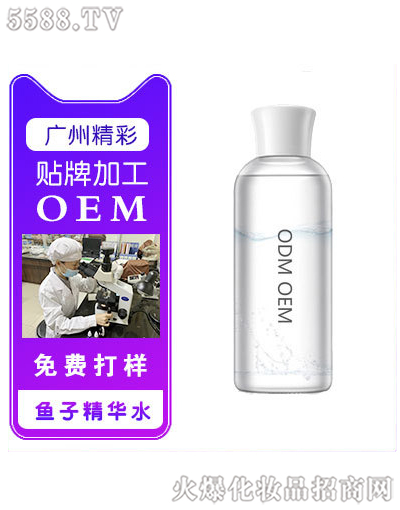 �V���о��ʻ��yƷ���޹�˾���~�Ӿ��Aˮ